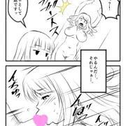 【お題】日常あるいは平凡な日々4【専属ＡＶ女】