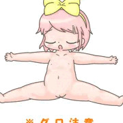 そのへんのおんなのこを (続き)