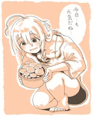 星輝子ちゃん・・・・・
