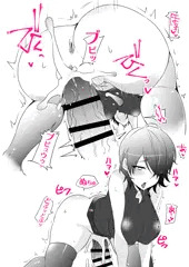 き
