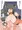 乳牛人間ミルキーさん