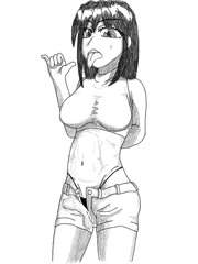 ふたなりん