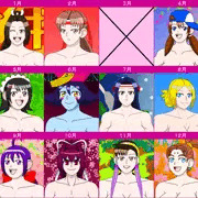 2020年格闘ファイターガールまとめ
