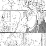 豊見コトリ