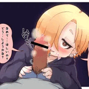 臭いチンポが好きな小梅ちゃん！！！