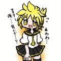 女装レンくん