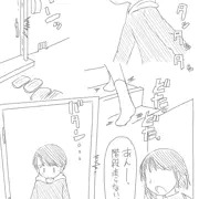 約束（オリジナル）