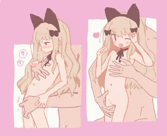 ニャ〜ン