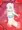 苗床 ars