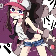 トウコさん