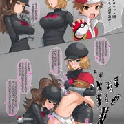 したっぱロケット団に負けちゃったレッド君