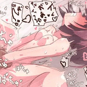 びやくきりたん