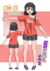 雅ちゃん着せ替えクラブ②