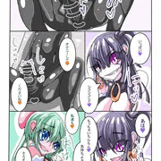 過去作 ふたなり洗脳調教街の日常_後編 20/28