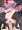 爆乳お嬢様と