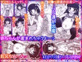 新作：孕ませロ●っ娘本【美味しい果実の天国】まとめ