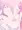 チュチュ