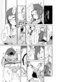 【告知】オトナのお人形遊び