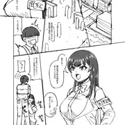 性欲が強い女の子達の学校に入学させられセックス三昧　5時間目