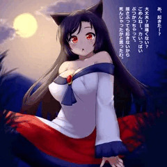 影狼さんの子種絞り