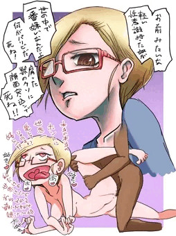 嫌いから好きへ