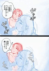 フェラーリ
