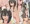 ２代目アノシラスちゃんと銭湯デート