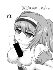 恵方巻き？