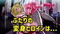【新作】月光姫ルナリアは部品と化す。