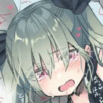 ヌメリカワシロー