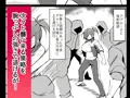 元ヤン人妻体育教師、堕ちる。