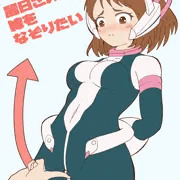 お茶子ちゃんのおまんこ線