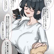 お互いのエロ漫画のネタにS〇Xするのが習慣になっていた漫画家カップルが次の本の為にヤリ〇ンで有名な漫画家にNTRを依頼する絵