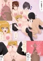 たまらん 第二話 激神ハーレム!!