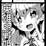 C84