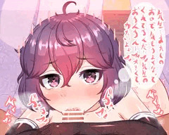 ベルのご奉仕お口えっち❤