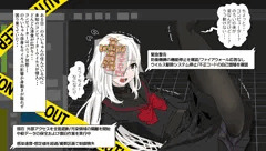 【skeb】のろいちゃんVSマイマイガブリエル
