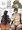 巨女ガルファンタジー1～3