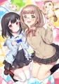 C101新刊『小夏日和』