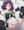 タンクえろい