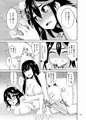 【C85】皐流