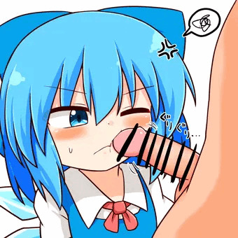 チルノフェラ