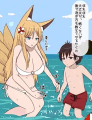 海へ行こうぞ