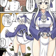 神威と食材イベント終盤戦