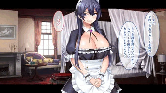 メイド服を着たヒロインに命令