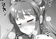 乳首イジられてイかされる中華娘