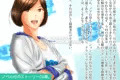 RQオーディションの罠