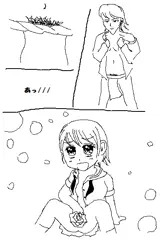 少女まん〇