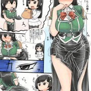 女性提督と筑摩ちゃん