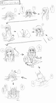 うつこちゃん漫画